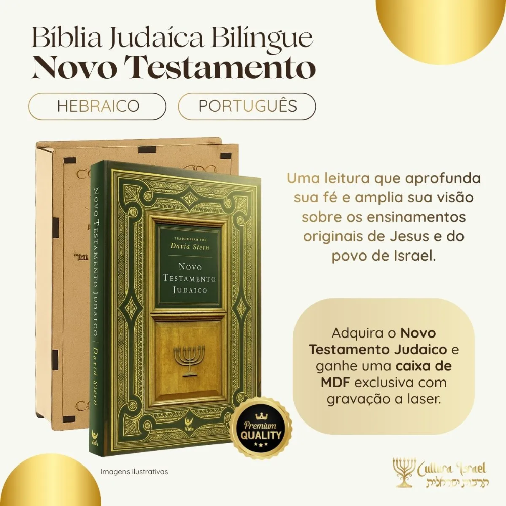 Bíblia Judaica Hebraico E Português Com Caixa De Madeira - Imagem 5
