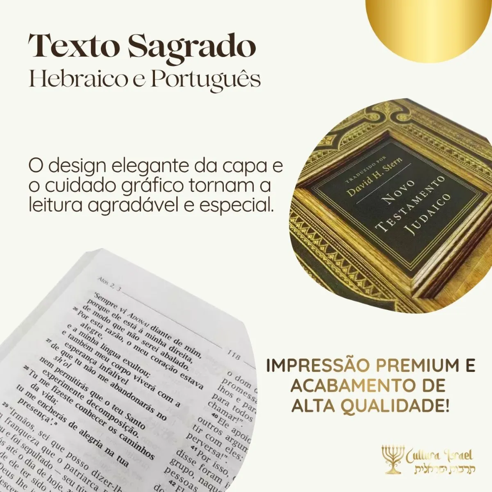Bíblia Judaica Hebraico E Português Com Caixa De Madeira - Imagem 4